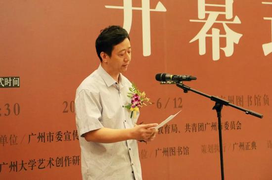 王嘉博士致辞