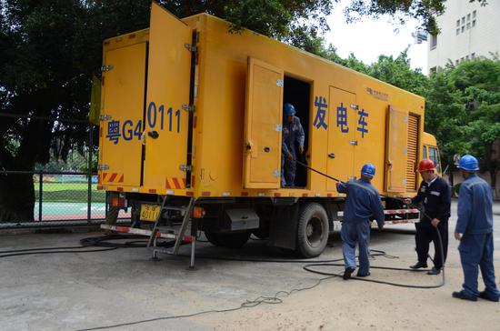 湛江供电局全力做好高考保供电和台风防范工作