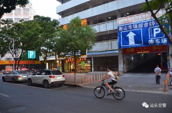 汕头市龙湖区金涛社区