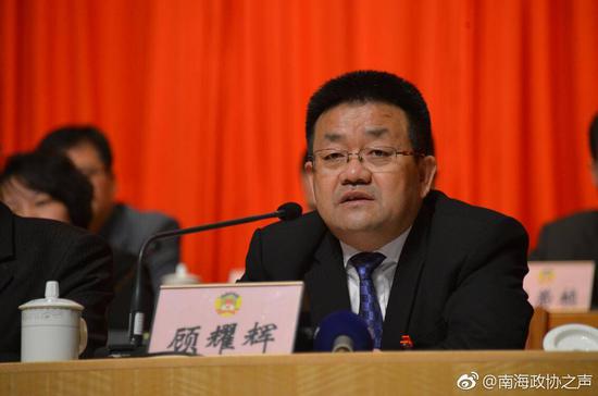 图片来源|南海政协之声官微