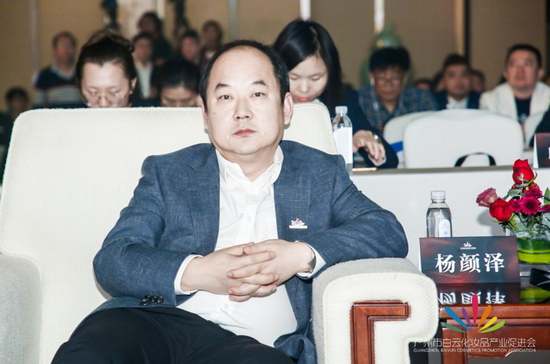 (白云区副区长杨颜泽)