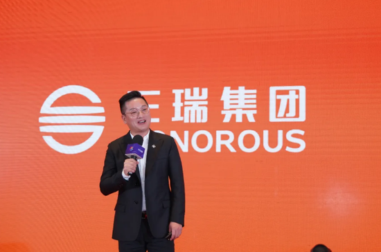 三瑞集团总经理林伟鹏