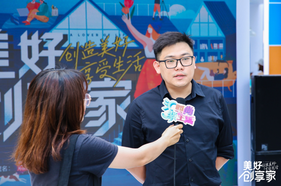 巨量引擎全国家居建材行业总经理徐嘉年