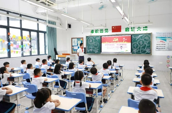 继续擦亮“品质教育 学在南海”金漆招牌。