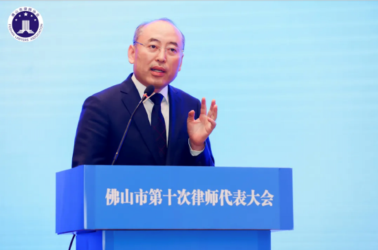 陈连志当选为第十届佛山市律师协会副会长