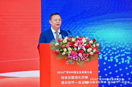 广东省社会科学界联合会副主席、广东亚太创新经济研究院理事长李志坚解读广东创新100强企业发展报告