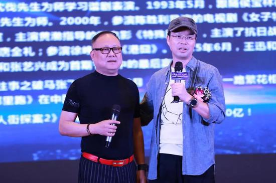 吕坤老师的好朋友神秘嘉宾王迅先生莅临现场
