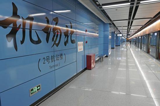 广州地铁三号线机场北站4月26日开通试运营