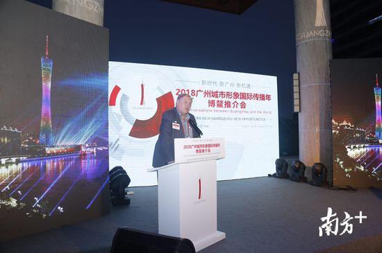 广州美术学院动漫教授叶正华:动漫艺术将成为