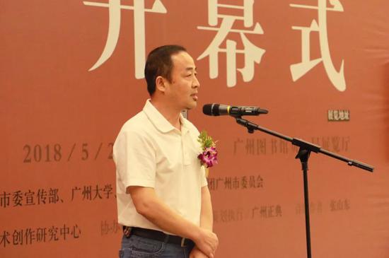 王永秘书长致辞