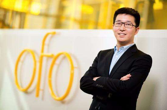 ofo小黄车创始人戴威。