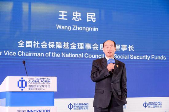 香港建工集团董事长_香港铜锣湾集团(2)