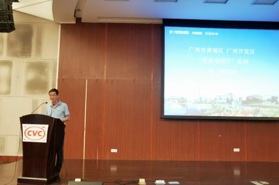 黄埔区市场监督管理局调研员 杨国华