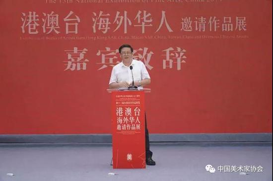 中国美协分党组书记、驻会副主席、第十三届全国美术作品展览组委会副主任徐里致辞