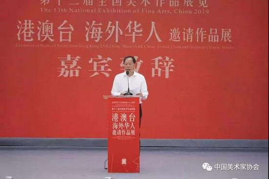 中国美协副主席、广东省文联主席、广东省美协主席李劲堃致辞
