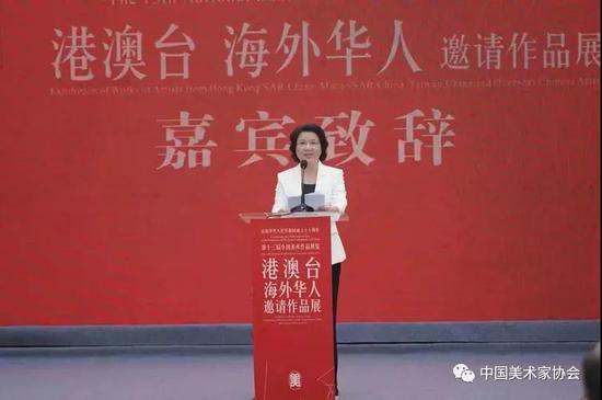 广州市委常委、宣传部部长徐咏虹致辞