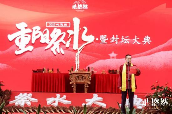 广州珠江云峰控股投资有限公司副总裁梁国杰