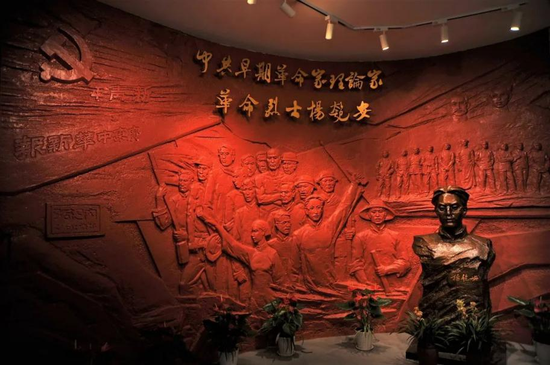 杨匏安陈列馆