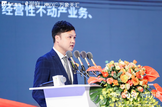 现场韦磊先生分享图