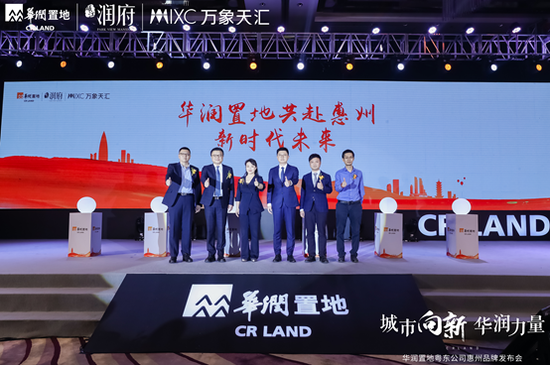 现场图