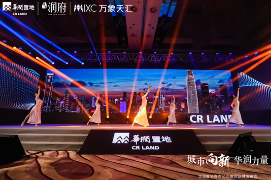 现场舞蹈图