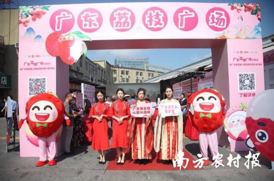 广东荔枝广场(嘉兴站)