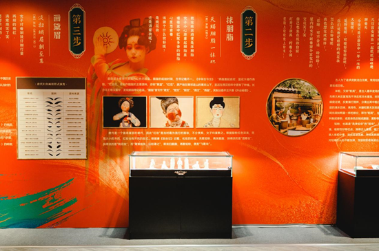 正佳自然科学博物馆“大唐美妆展”,跟唐朝小姐姐学七步成“妆”。