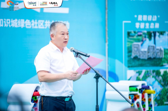 广州开发区党工委委员、管委会副主任龙湖街道党工委书记 姚锦全