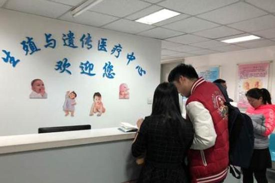 2019新出生人口_今年我市新出生人口或延续下降趋势