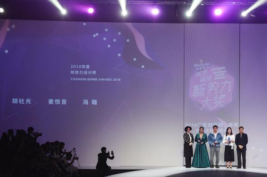 非遗时尚新浪潮 2018广东时装周-春季圆满落幕