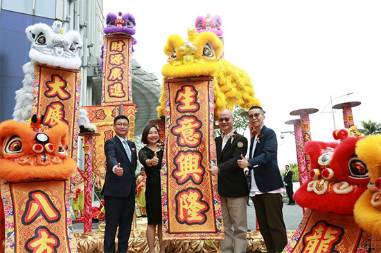 广州K11开业庆典现场