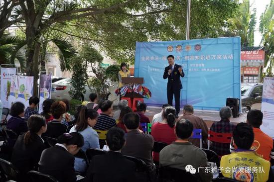 中国狮子联会糖尿病工作组组长、广东狮子会第一代表处秘书长、广东狮子会糖宣服务队创队队长、广州白云山医院糖尿病专科主任 张扉越主任开展讲座
