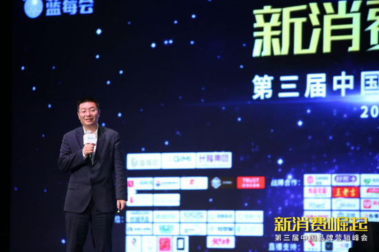分众传媒董事局局长江南春分享《人心比流量更重要》主题演讲