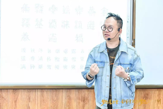 吝凯 | 用美学创新撑起男儿一片天