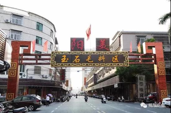 揭阳全套500时间多久？ 揭阳全套500时间多久