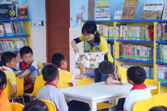 首个滴滴出行·满天星公益图书馆正式开馆