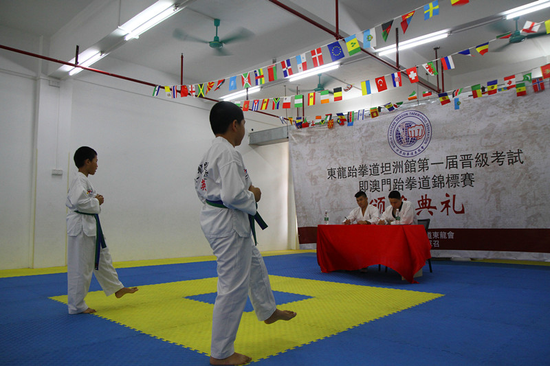 东龙跆拳道坦洲馆第一届晋级考试顺利举行