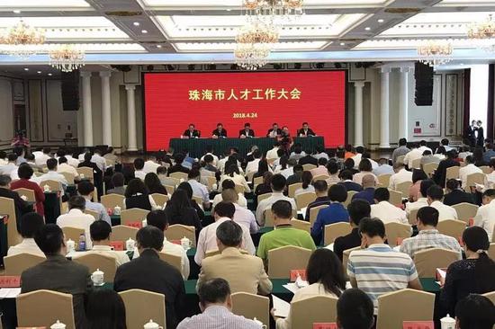 5年投67亿!送房!直接落户!珠海出台史上最强人