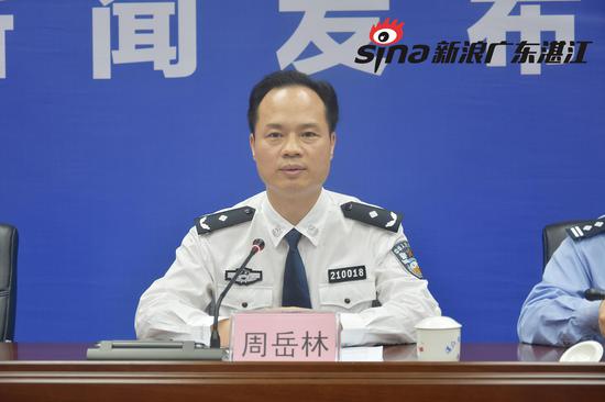湛江市公安局党委委员、副局长周岳林就落实户籍制度改革工作情况作讲话