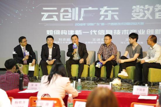 粤科董事长_粤丰集团董事长图片(2)