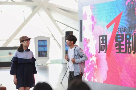 “周一星剧场”MEGA工作室风采展示