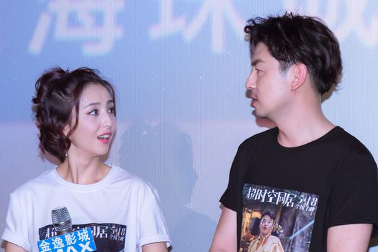 《超时空同居》主演雷佳音、佟丽娅亲临现场