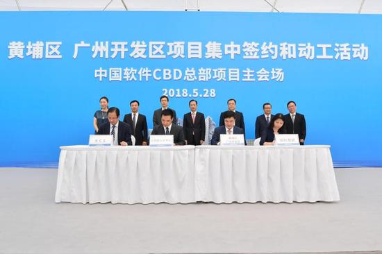 签约现场,摄影贾自豪