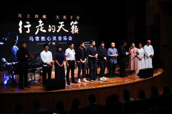 马常胜心灵觉醒音乐会(深圳站)新闻发布会举办