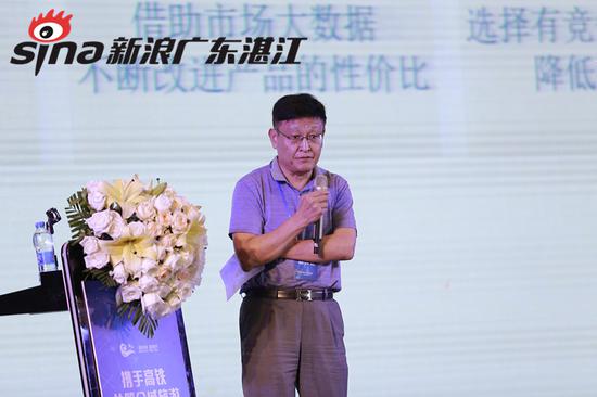 广东省社科院区域与企业竞争力研究中心主任丁力主题演讲