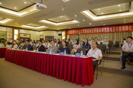 活动现场