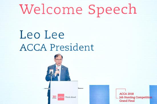 ACCA全球会长李志明致辞