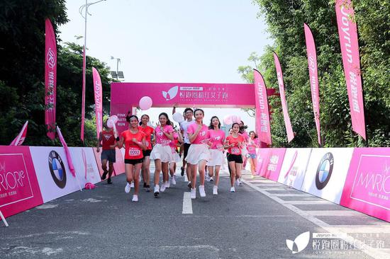 2018粉红女子跑广州站在广州二沙岛火热开跑