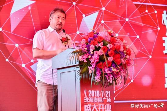 北京市滑冰协会会长、世纪星滑冰俱乐部董事长范军先生致辞