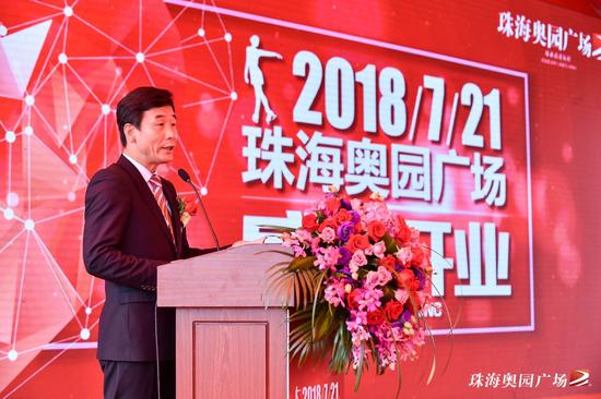 中购联购物中心联合会主任郭增利先生致辞